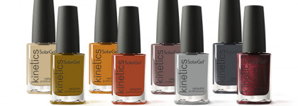 Осенние листья - Kinetics SolarGel 510 Depth Of Tribe и 512 Umber Crave