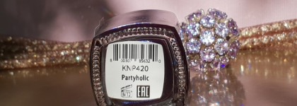Аметистовая вечеринка - Kinetics Sparkling SolarGel Polish 420 Partyholic