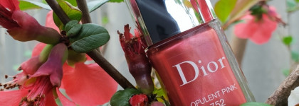Роскошный Розовый - Dior Vernis 752 Opulent Pink