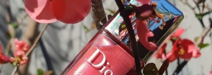 Роскошный Розовый - Dior Vernis 752 Opulent Pink