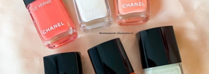 Chanel Le Vernis Longwear Nail Colour 931 Moon Shell