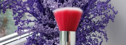 Расцвети меня полностью