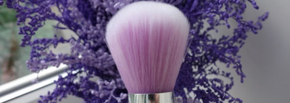 Расцвети меня полностью