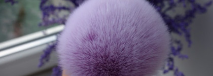 Расцвети меня полностью