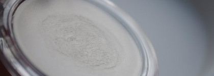 Переходи на сторону света... Essence Soo Glow! Cream to Powder Highlighter 10 Look on the bright side