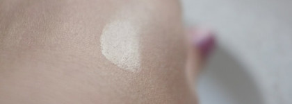 Переходи на сторону света... Essence Soo Glow! Cream to Powder Highlighter 10 Look on the bright side