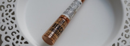 Погружаемся в осень с essence Beach Cruisers waterproof liquid eyeliner 01 sun, fun & copper