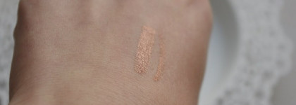 Погружаемся в осень с essence Beach Cruisers waterproof liquid eyeliner 01 sun, fun & copper