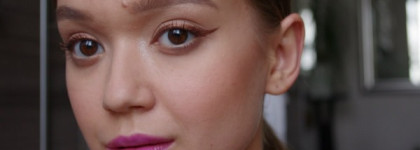 Погружаемся в осень с essence Beach Cruisers waterproof liquid eyeliner 01 sun, fun & copper