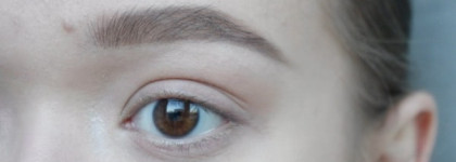 Essence Lash Princess volume mascara