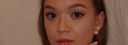 Будь гавайской няшей с Sleek MakeUP Gloss Me Lip gloss #21 Hawaii Honey