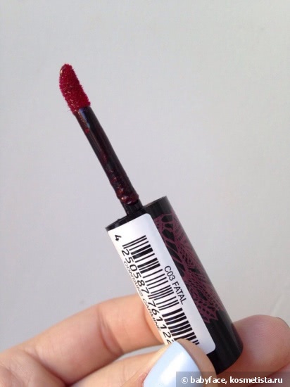 Ох уж эта фатальная дама Catrice Thrilling Me Softly Wet Shine Stain Lip Lacquer C03 Fatal