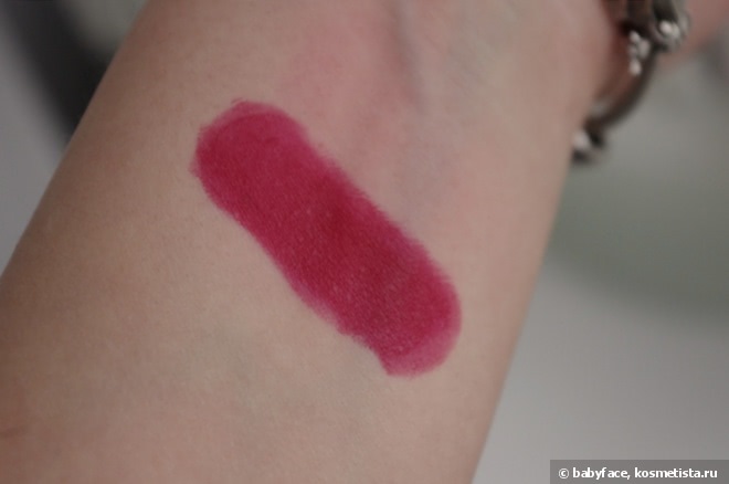 Gosh Velvet Touch Lipstick Matt 007 Matt Cherry