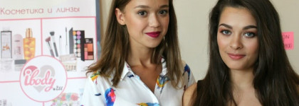 Я люблю свою фандангу...Sleek MakeUP Matte Me Ultra smooth matte lip cream 431 Fandango Purple