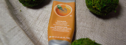 Кремы для рук The Body Shop