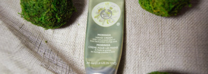 Кремы для рук The Body Shop