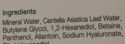 Cosrx. Линейка средств с центеллой азиатской