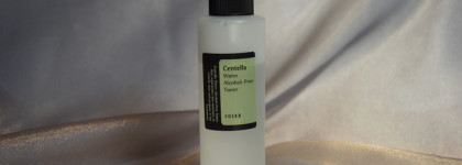 Cosrx. Линейка средств с центеллой азиатской