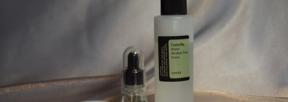 Cosrx. Линейка средств с центеллой азиатской