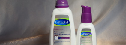 Cetaphil. Аптечный уход за кожей с акне