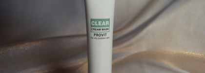 Anna Lotan Provit cream mask. Крем-маска Провит