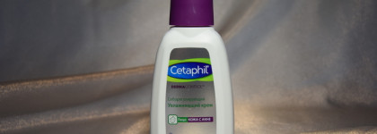 Cetaphil. Аптечный уход за кожей с акне