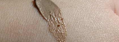 Anna Lotan Provit cream mask. Крем-маска Провит