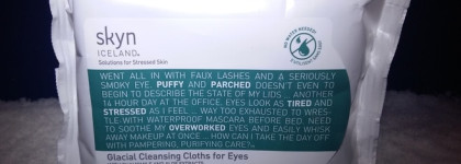 Skyn Iceland. Для тех, кто в стрессе