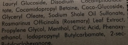 Sim Sensitive System4. Комплексный подход