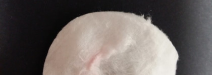 Мицеллярная вода Librederm