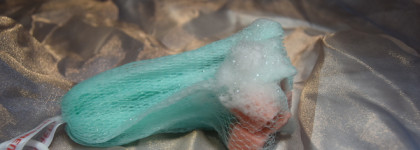 Очищающая пенка для лица Missha Near Skin pH Balancing Cleansing Foam