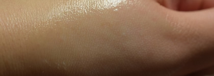 Гидрофильное масло The skin house Essential cleansing oil