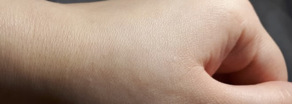 Гидрофильное масло The skin house Essential cleansing oil