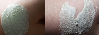 Глиняная маска для лица Skinfood Bitter green clay soothing mask