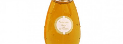 Caron Narcisse Noir - изумительная классика