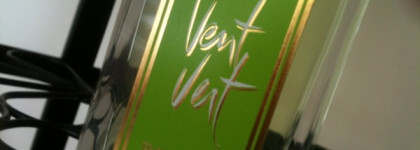 Классика на моей парфюмерной полке