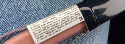 Водная гладь на губах с блеском для губ Catrice Shine Appeal Fluid Lipstick 080 Rose, Would You...?