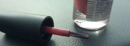 Двухслойная система Sophin: UV Gellak Nail Polish Base&Color 2 in 1 и UV Gellak Top Coat