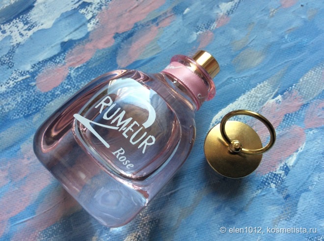 Прочь от суеты с Rumeur 2 Rose от Lanvin