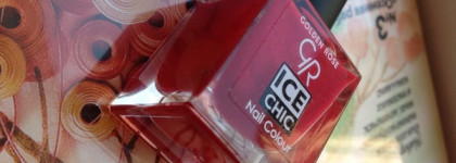 Красная малина от Golden Rose - Ice Chic Nail Color #40