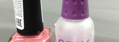 Элегантный MaxFactor Glossfinity 50 Candy Rose