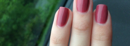 Элегантный MaxFactor Glossfinity 50 Candy Rose