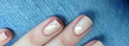 Сгущеное молоко Artdeco Гель-лак для ногтей Art Couture