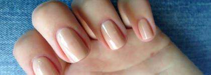 Сгущеное молоко Artdeco Гель-лак для ногтей Art Couture