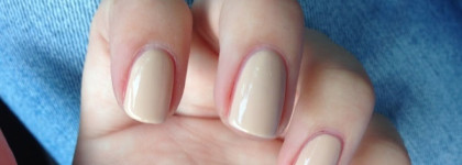 Сгущеное молоко Artdeco Гель-лак для ногтей Art Couture