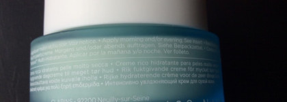 Воды! Подайте мне воды! Или история увлажнения с кремом Clarins Hydra Quench Rich Cream