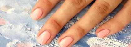 Неженка Anny Sweet Muse 248