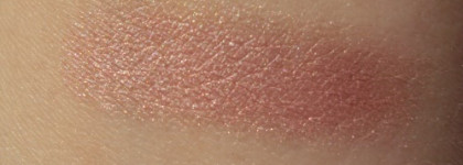 Shiseido Shimmering Cream Eye Color PK 214, Pale Shell