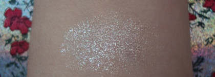 Chanel Illusion D'ombre Long Wear Luminous Eyeshadow #81 Fantasme