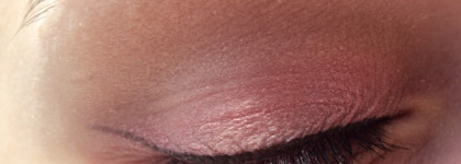 Люблю и ненавижу Chanel Les 4 Ombres "95 Sparkling Satins"